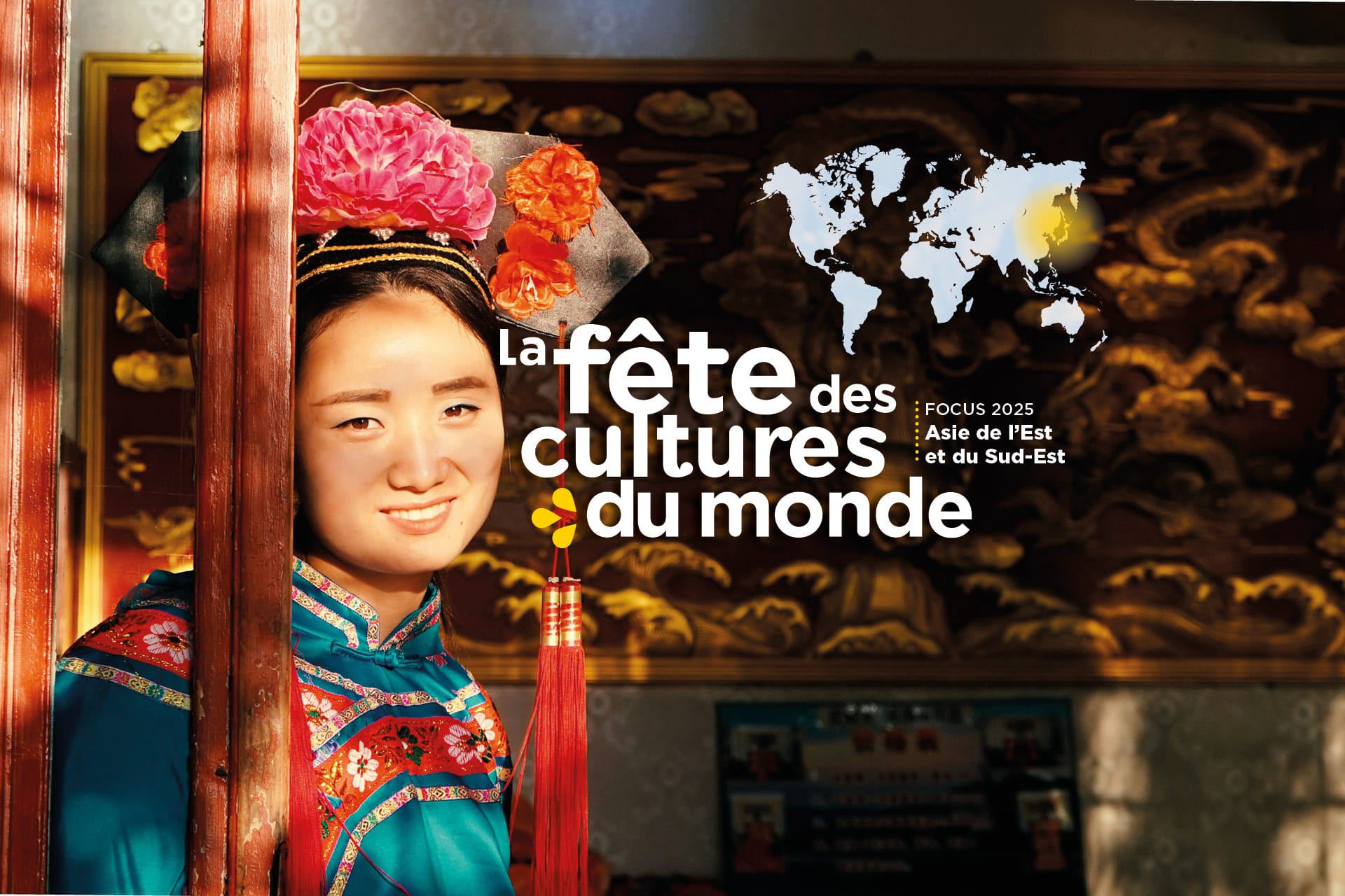visuel fête des cultures du monde 2025