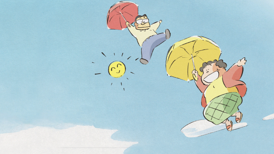 mes voisins les Yamada