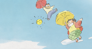 mes voisins les Yamada